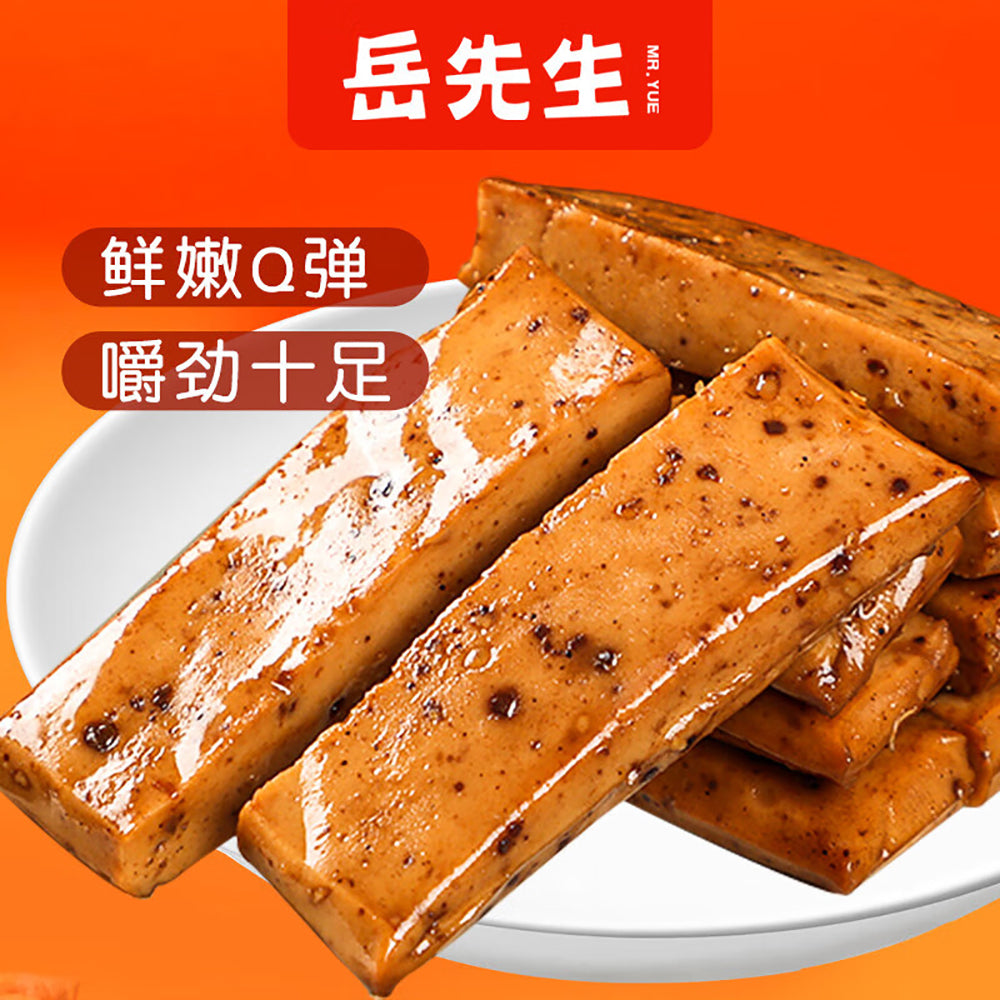 Mr.-Yue's-Stone-Ground-Spicy-Flavoured-Tofu-Snack-108g-1