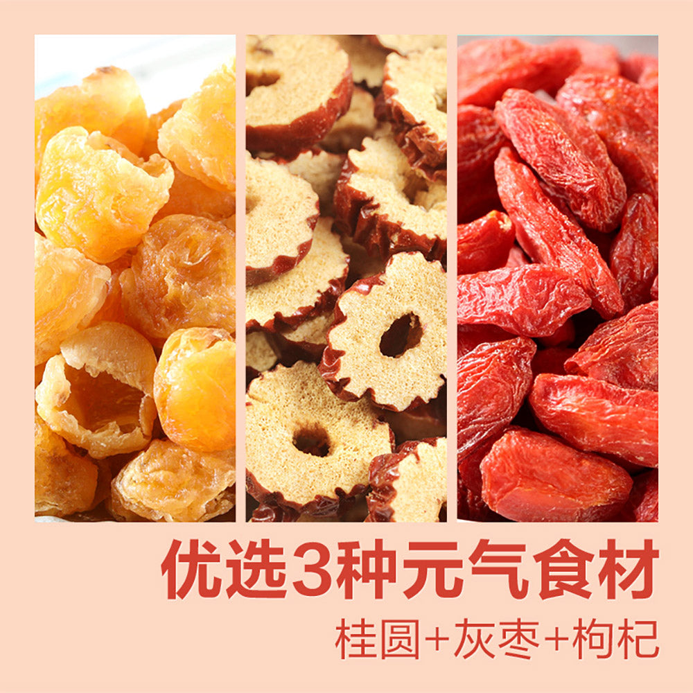 Bestore-Dried-Longan,-Red-Dates,-and-Goji-Berries---120g-1