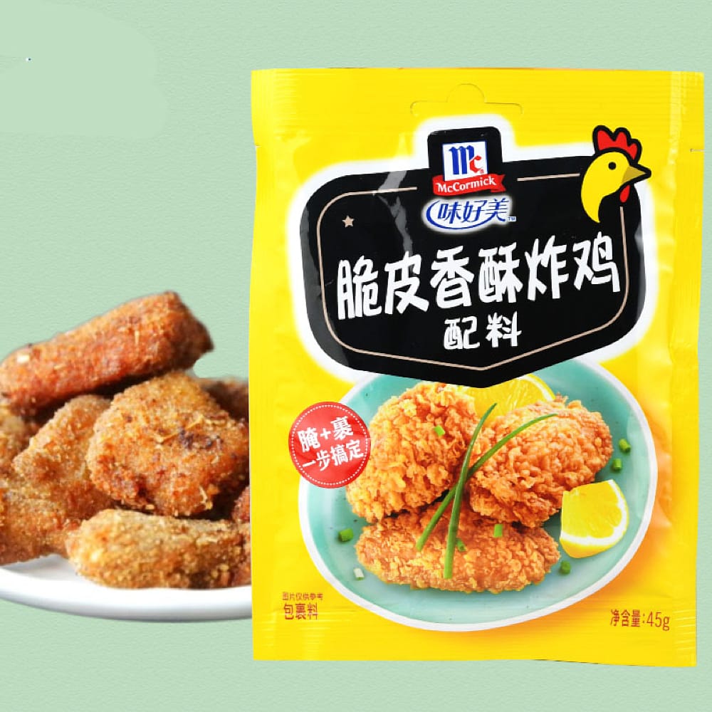 McCormick-Crispy-Fried-Chicken-Mix-45g-1