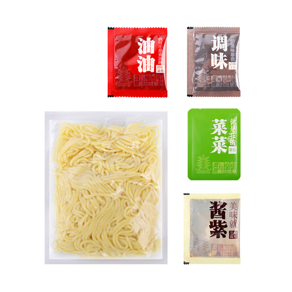 Wugu-Daochang-Hot-Dry-Noodles,-Spicy-Flavour,-256g-1