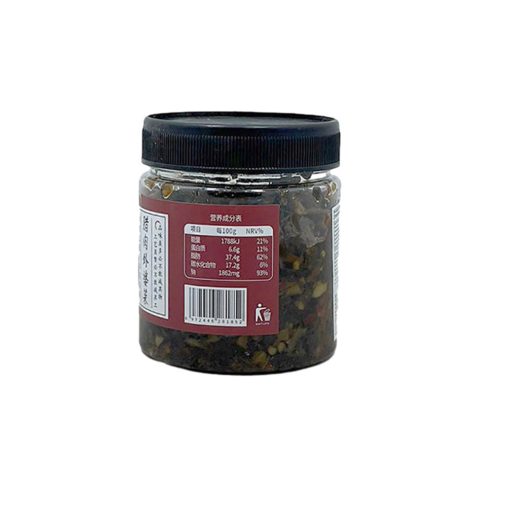 Yunshanban-Grandma’s-Pickled-Greens-with-Smoked-Bacon-210g---Hunan-Grandma’s-Vegetable-Relish-2