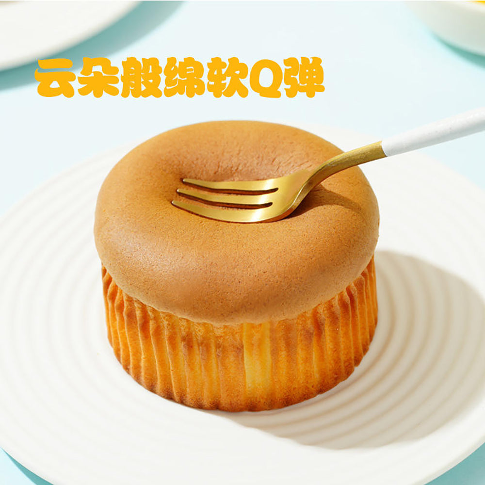 Huxiaoqi-Skimmed-Milk-Cake---280g-1