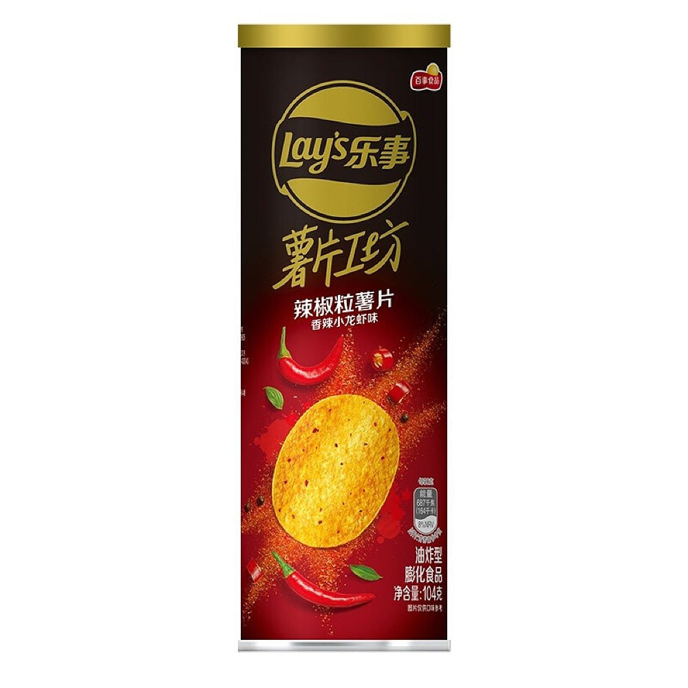 Lay's-Potato-Chips-Workshop,-Spicy-Lobster-Flavoured-with-Chili-Flakes,-104g-1