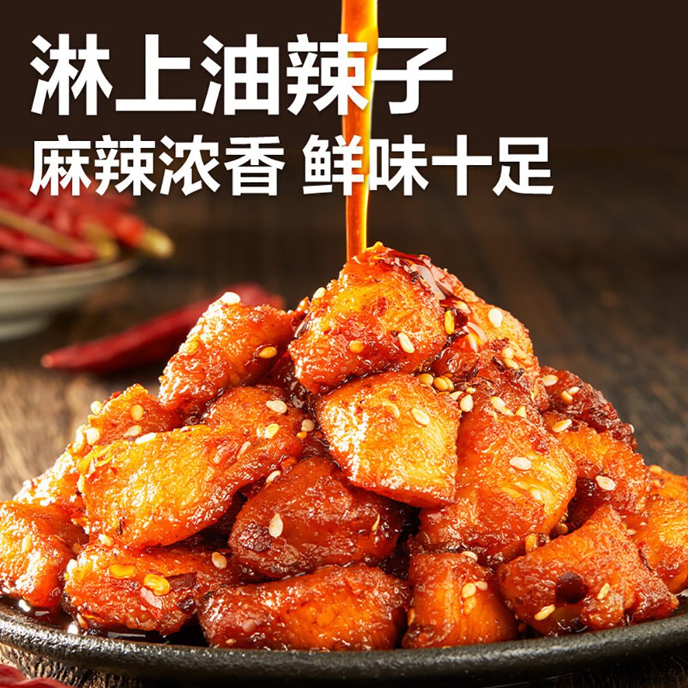 Bestore-Spicy-Chicken---80g-1