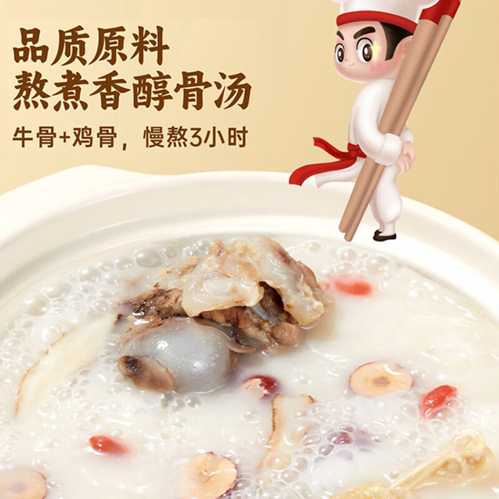 Haidilao-Chef's-Choice-Pork-Tripe-Chicken-Flavoured-Soup-Ingredients,-4-Pack,-240g-1