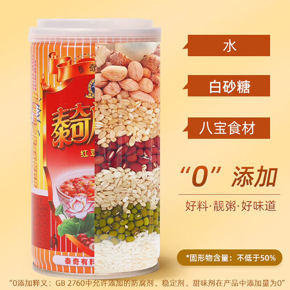 Taichi-Red-Bean-Eight-Treasures-Porridge---370g-x-24-Cans-1