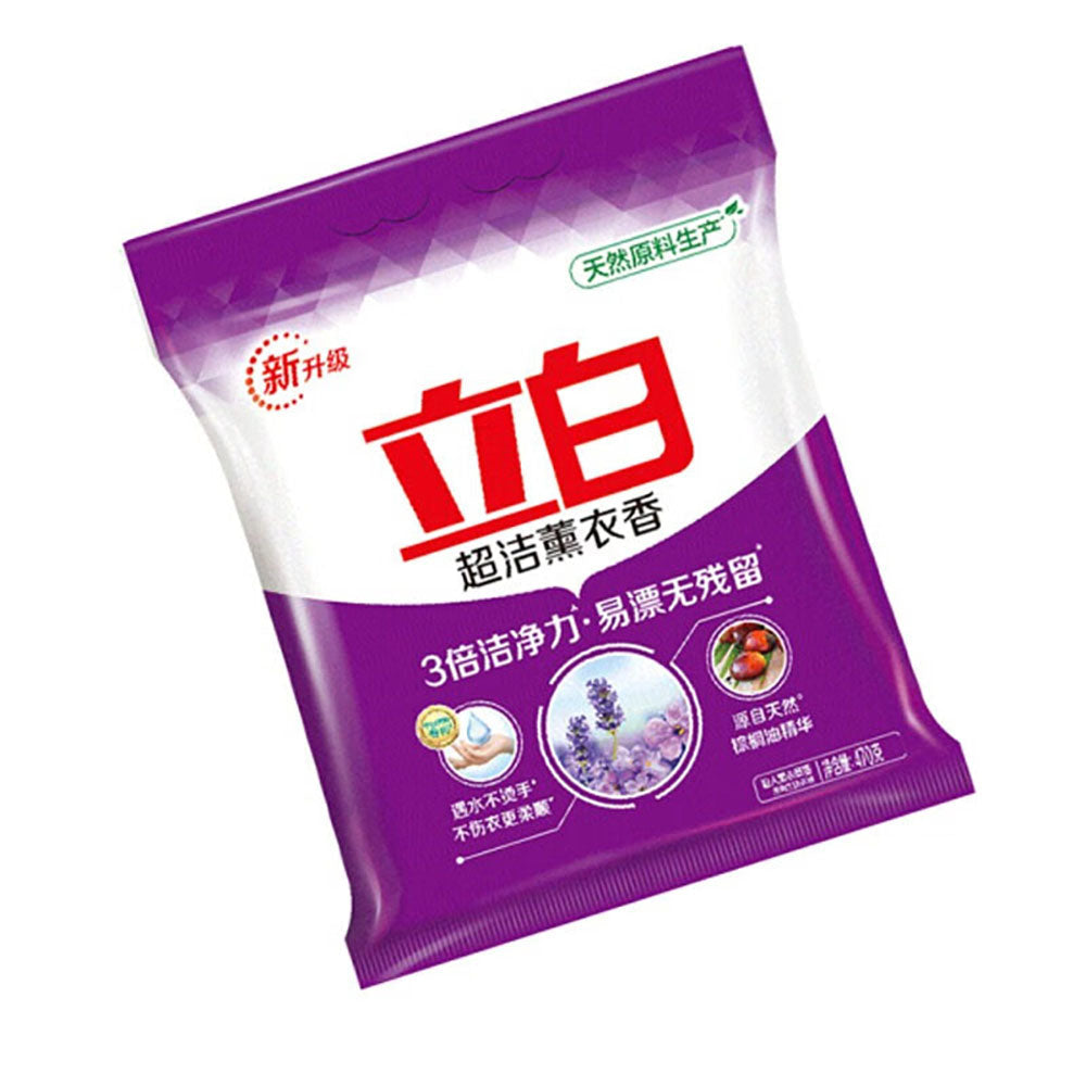 Liby-Super-Clean-Lavender-Scented-Laundry-Powder-470g-X3-1