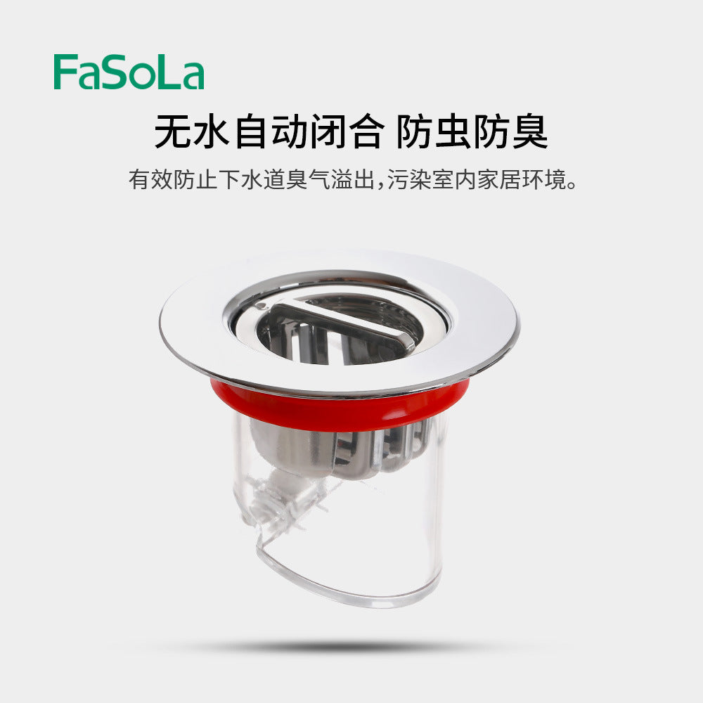 FaSoLa-Odor-Proof-Floor-Drain---Silver-1