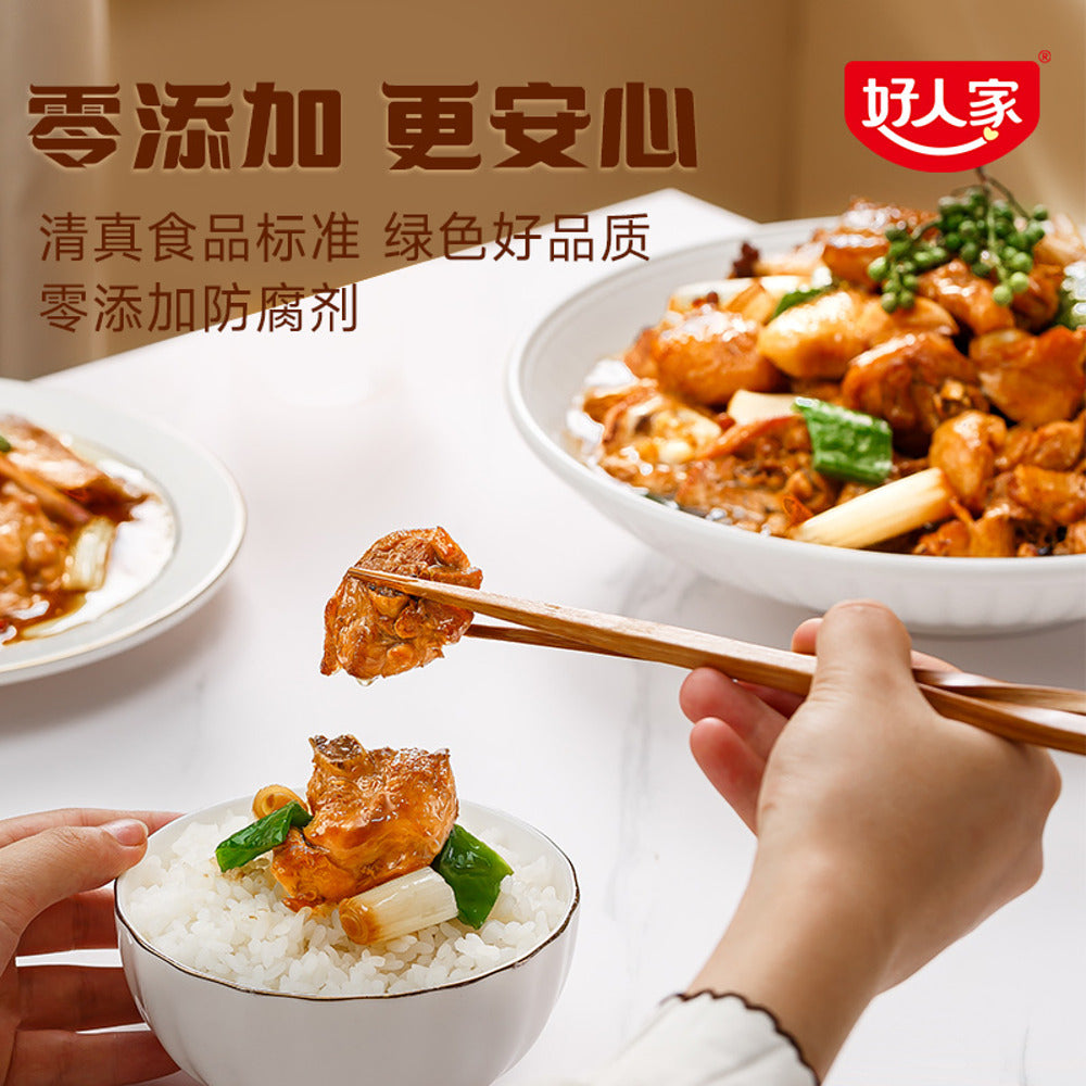 Haorenjia-Stir-Fry-Chicken-Seasoning-Sauce-160g---Chinese-Stir-Fry-Sauce-Base-for-Chicken-2