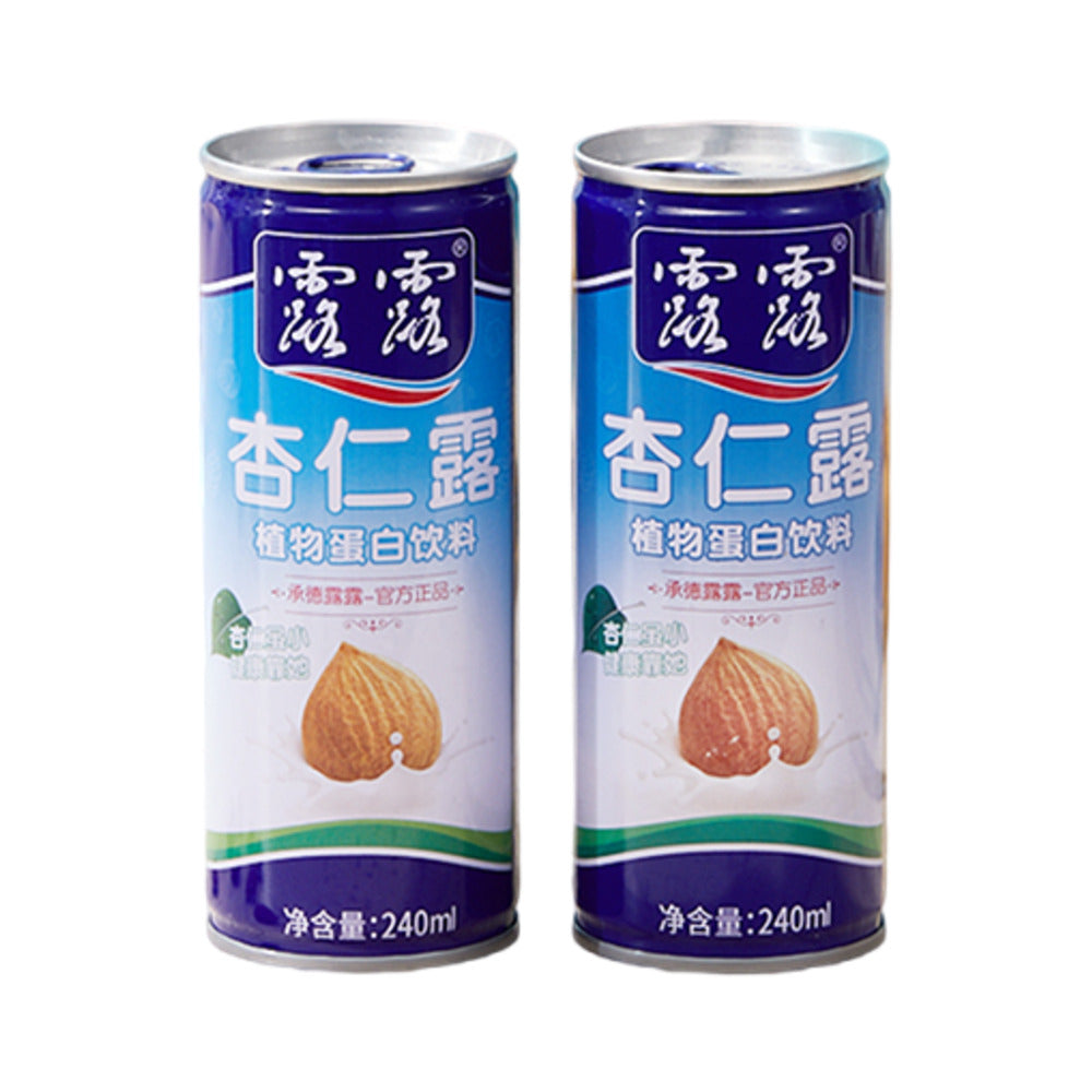 Lulu-Almond-Drink-Classic-240ml---Box-of-20-Cans-1