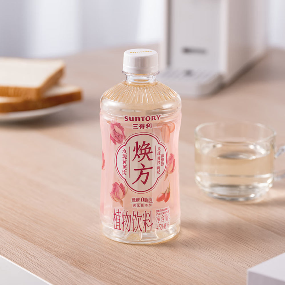 Suntory-Huanfang-Pink-Bottle-Rose-&-Astragalus-Beverage---450ml-x-15-Bottles-2