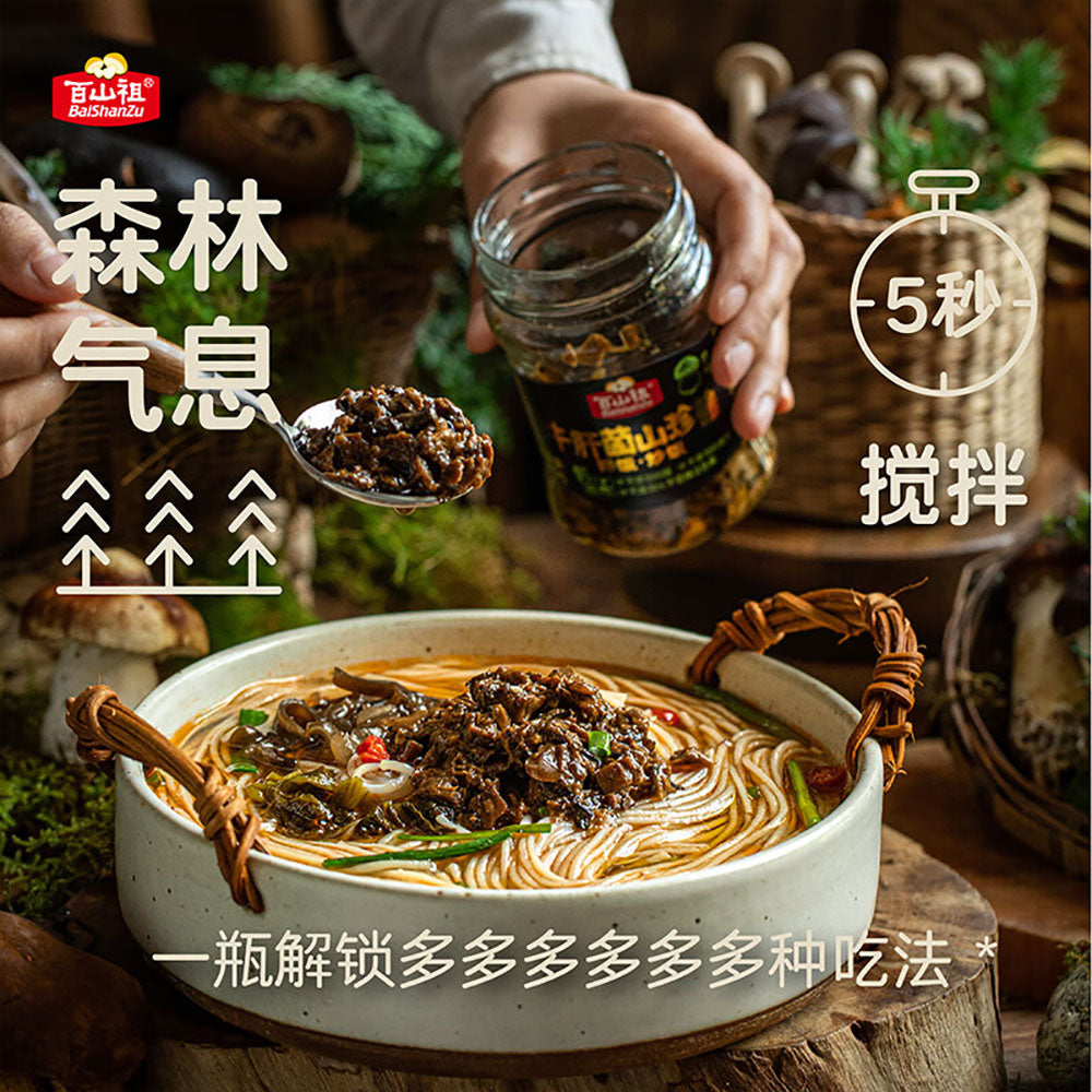 BaiShanZu-Porcini-Mushroom-Sauce-210g-1