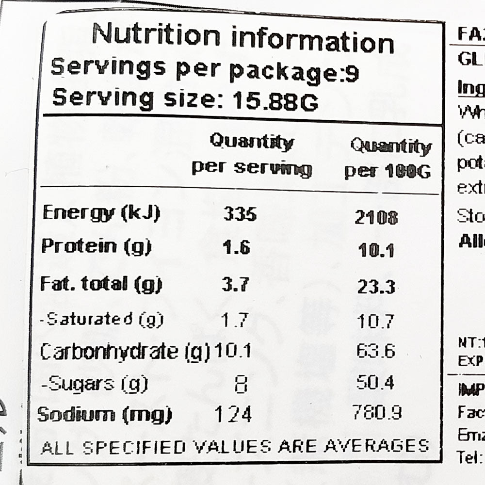 Glico-Pretz-Salad-Flavor---117.6g-1