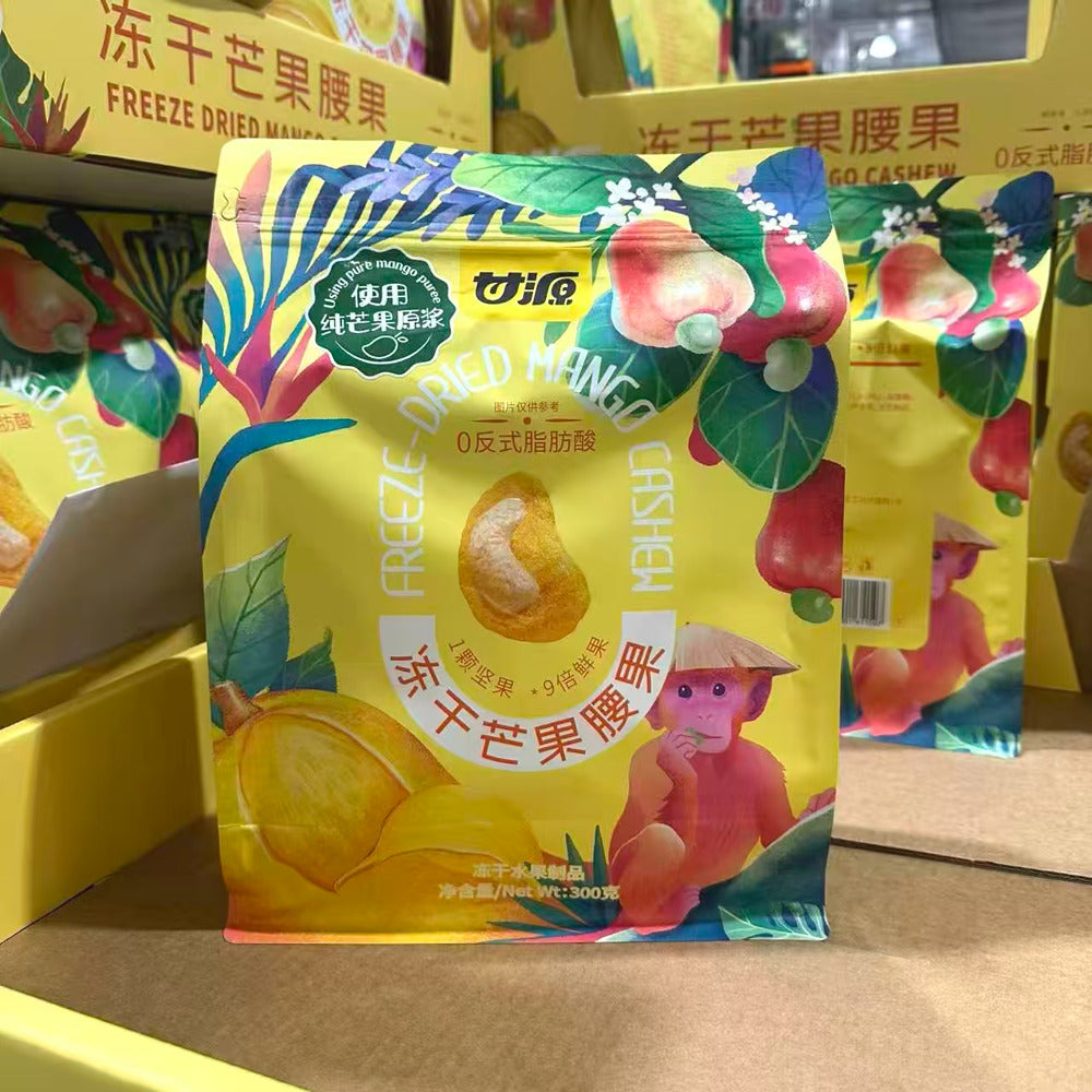 Ganyuan-Freeze-Dried-Mango-Cashews-300g-–-Limited-Import-2