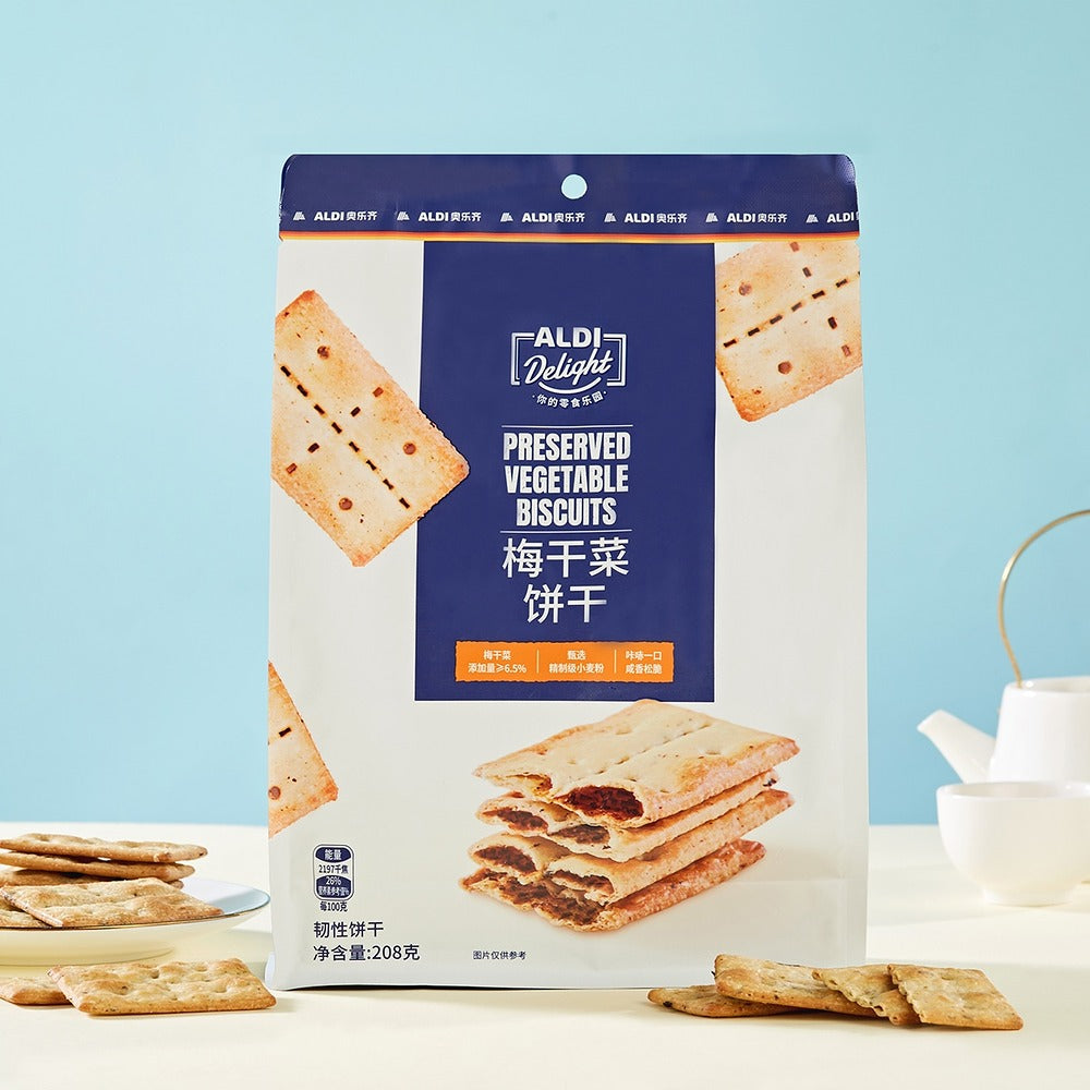 Aldi-Delight-Preserved-Vegetable-Biscuits-208g-–-Limited-Import-2
