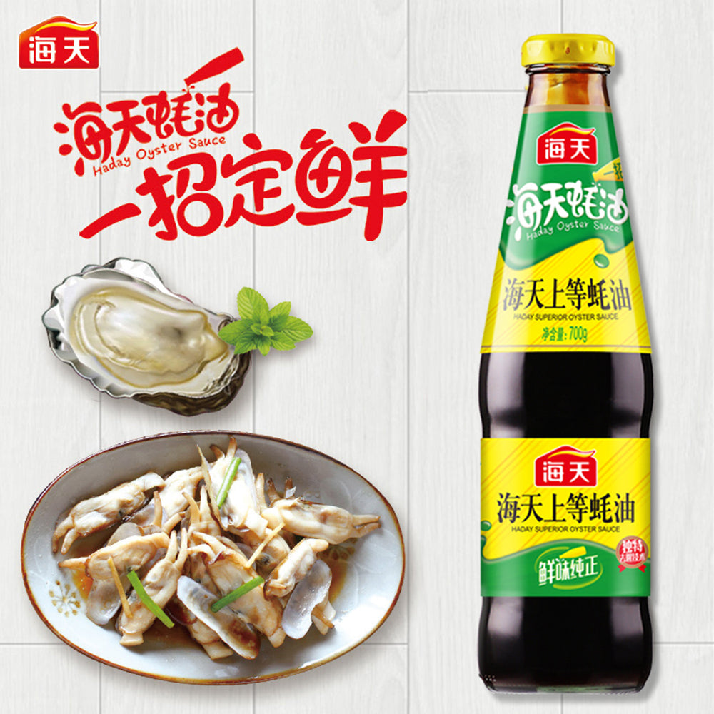 Haitian-Premium-Oyster-Sauce-700g-1