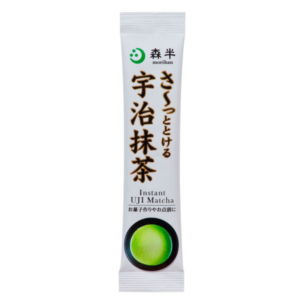 Morihan-Instant-Uji-Matcha-Sticks---Pack-of-30-2