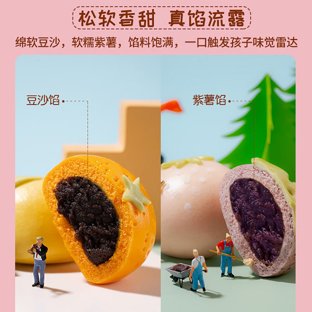 [Frozen]-Qianwei-Central-Kitchen-Mixed-Fruit-Buns-with-Red-Bean-and-Purple-Sweet-Potato-Flavour-360g-1