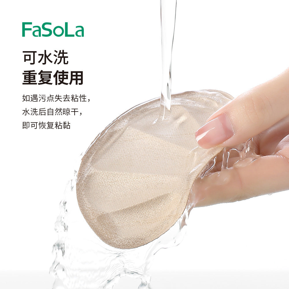 FaSoLa-Heel-Pads-for-Sneakers---Beige,-3-Pairs-1