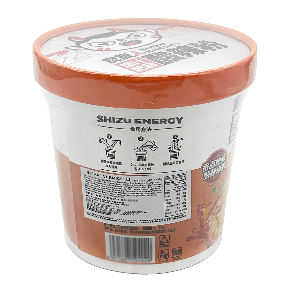 Shizu-Energy-Juicy-Pork-Intestine-Hot-&-Sour-Vermicelli---145g-1