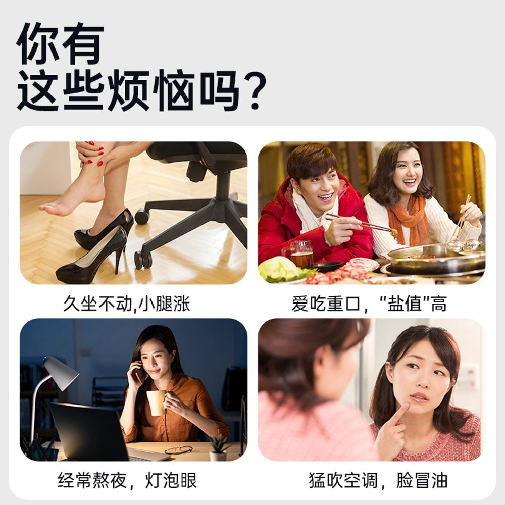 Lao-Jin-Mo-Fang-Corn-Silk-Herbal-Tea-160-g-(20-Tea-Bags)-2