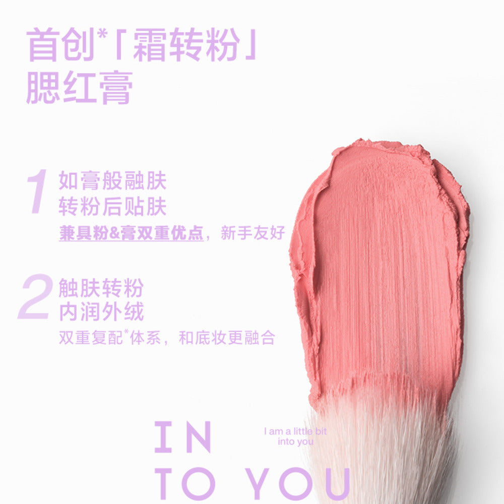 INTO-YOU-Melt-In-Cream-Blush-4g-–-6-Shades-Available-2