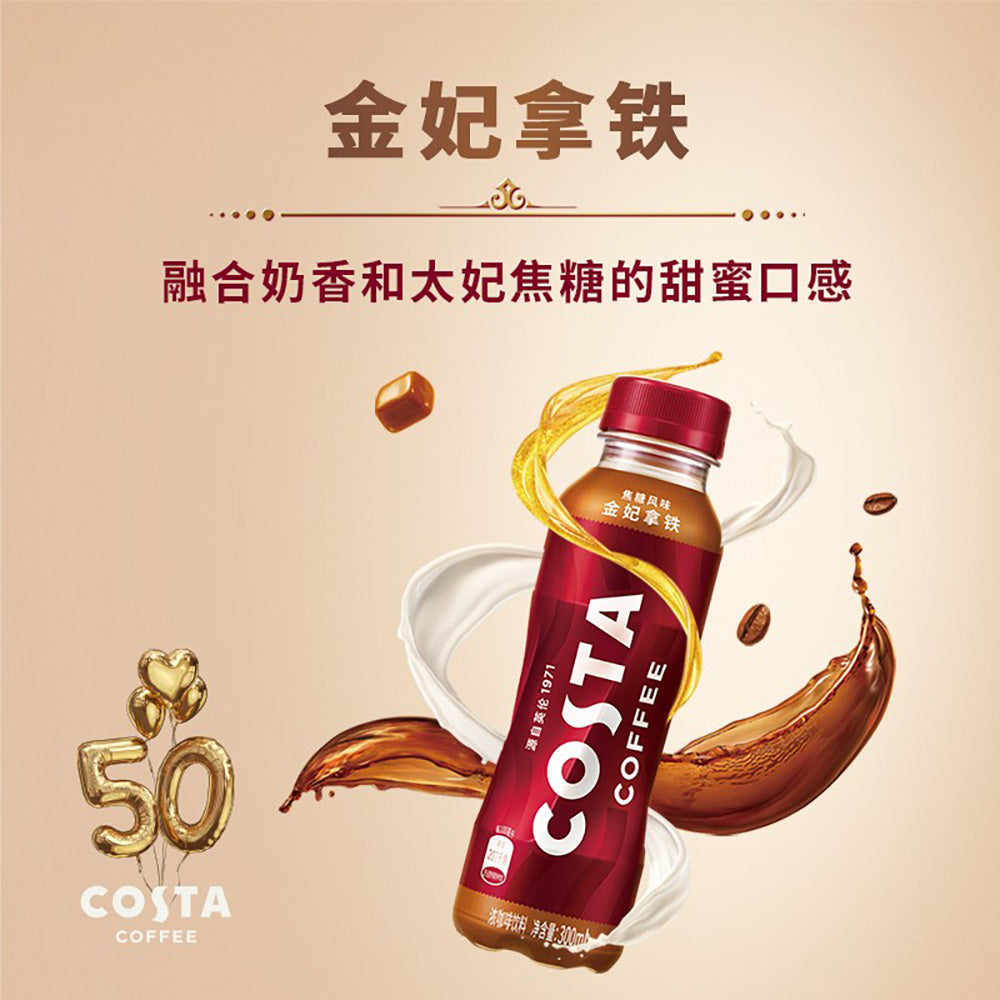 #Costa-Gold-Princess-Latte-Coffee-300ml-1