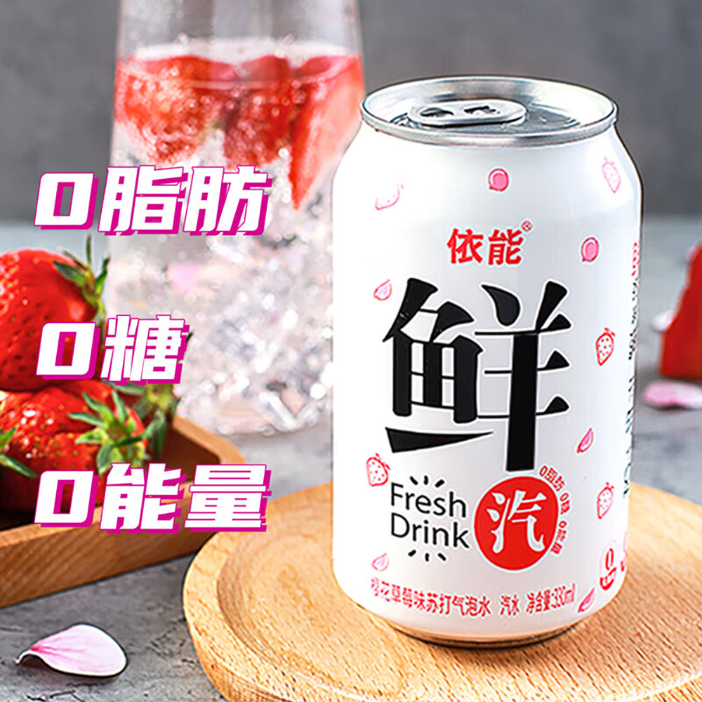 Yineng-Fresh-Sparkling-Water---Sakura-Strawberry-Flavor,-330ml-1