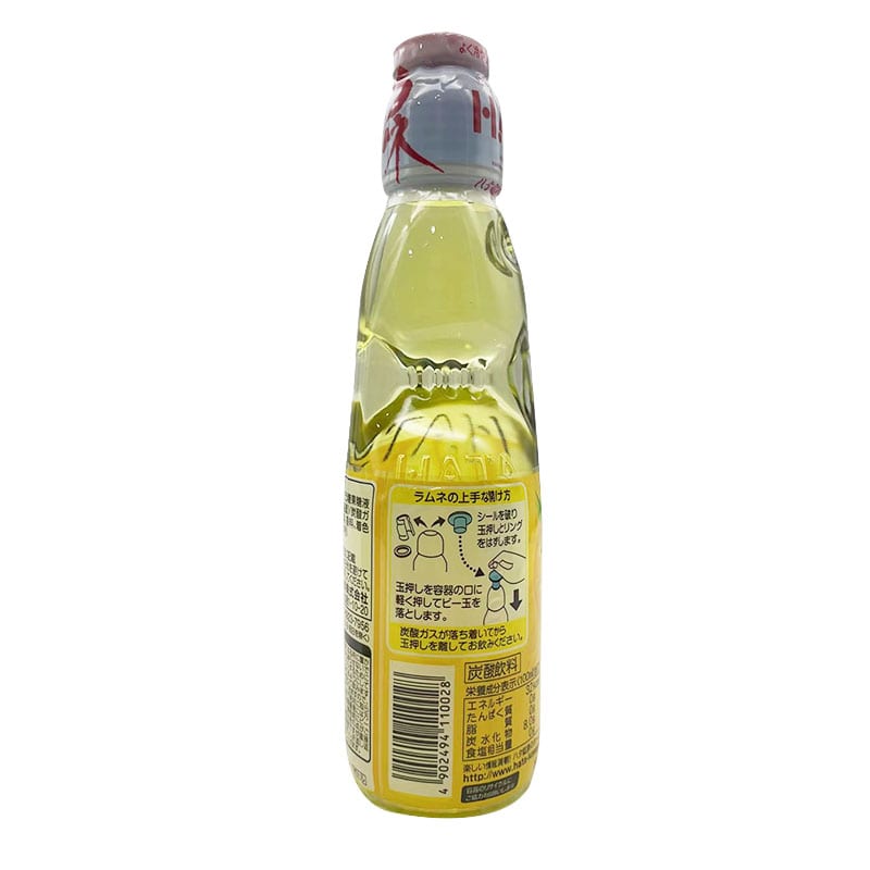 Hata-Ramune-Soda-Pineapple-Flavor-200ml-1