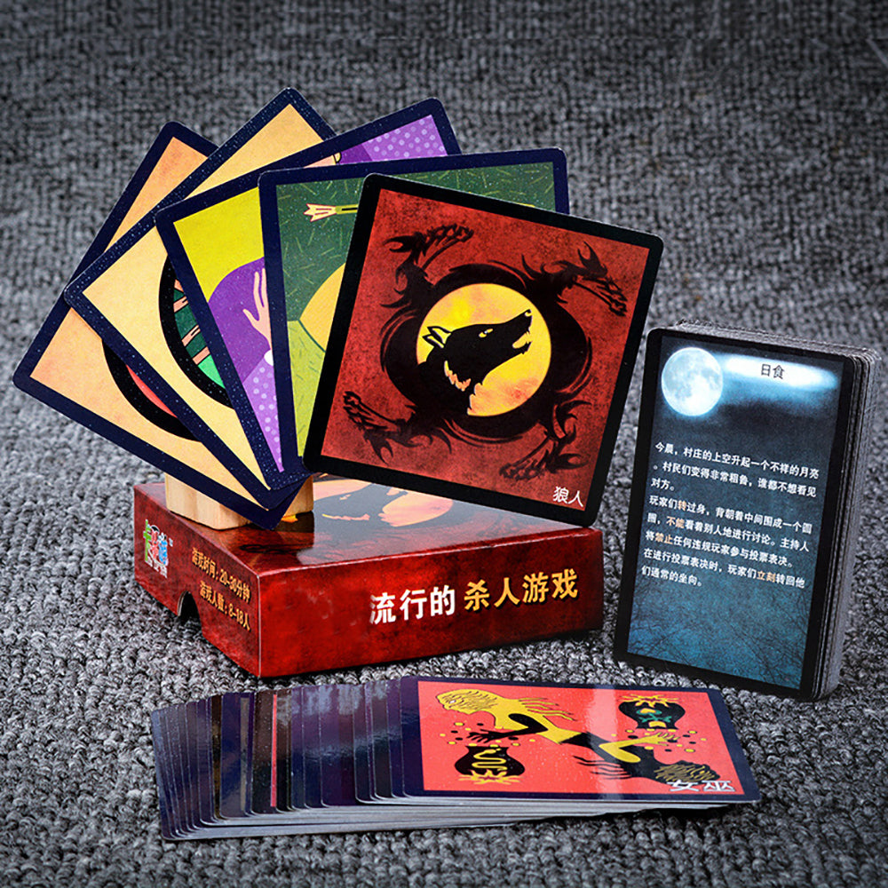 Werewolf Card Game