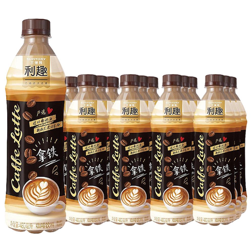 [Full-Case]-Suntory-Latte-Coffee-Drink-480ml-x-15-per-Case-1