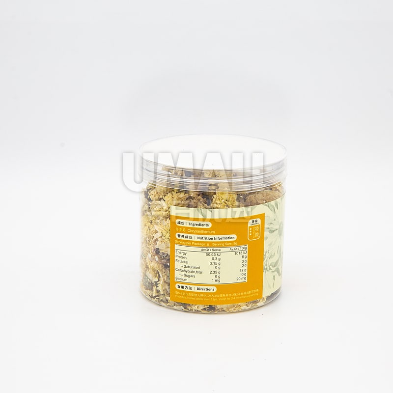 Qiancheng-White-Gongju-Chrysanthemum-Tea---25g-1