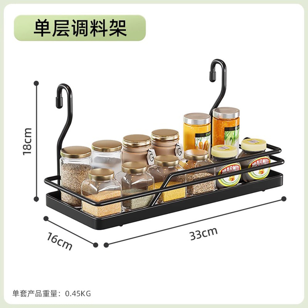 Taili-Vertical-Hanging-Single-Layer-Spice-Rack---Black-1