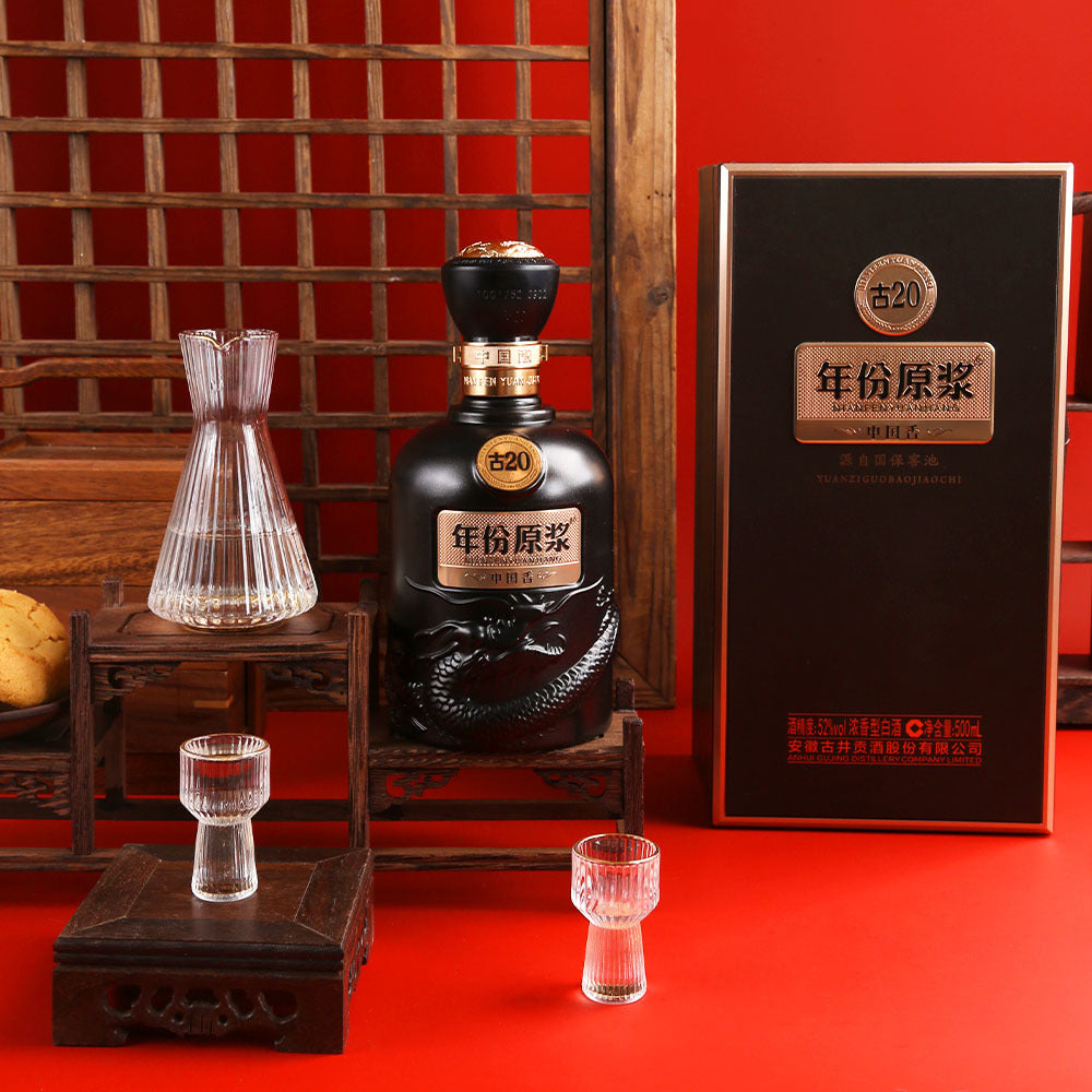 Gujing-Gongjiu-Nianfen-Yuanjiang-Gu-20-Baijiu-52%-500ml-–-Strong-Aroma-Style-2