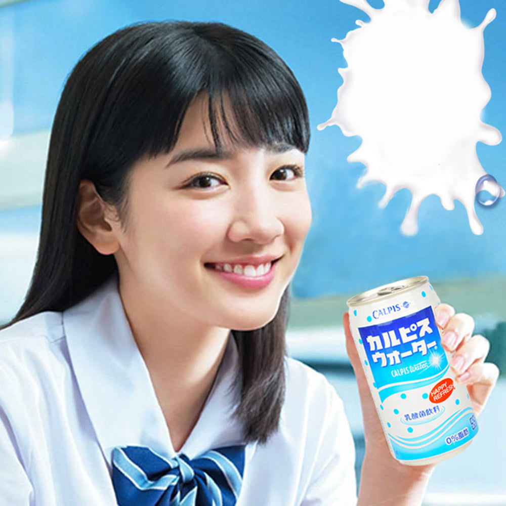 Calpis-Lactobacillus-Beverage---335ml-1