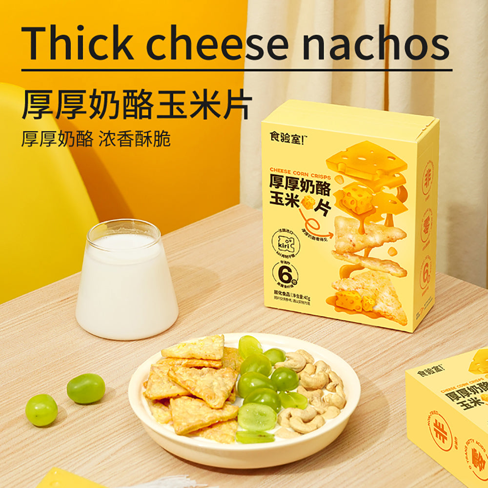 Shiyan-Cheese-Corn-Crisps---40g-1