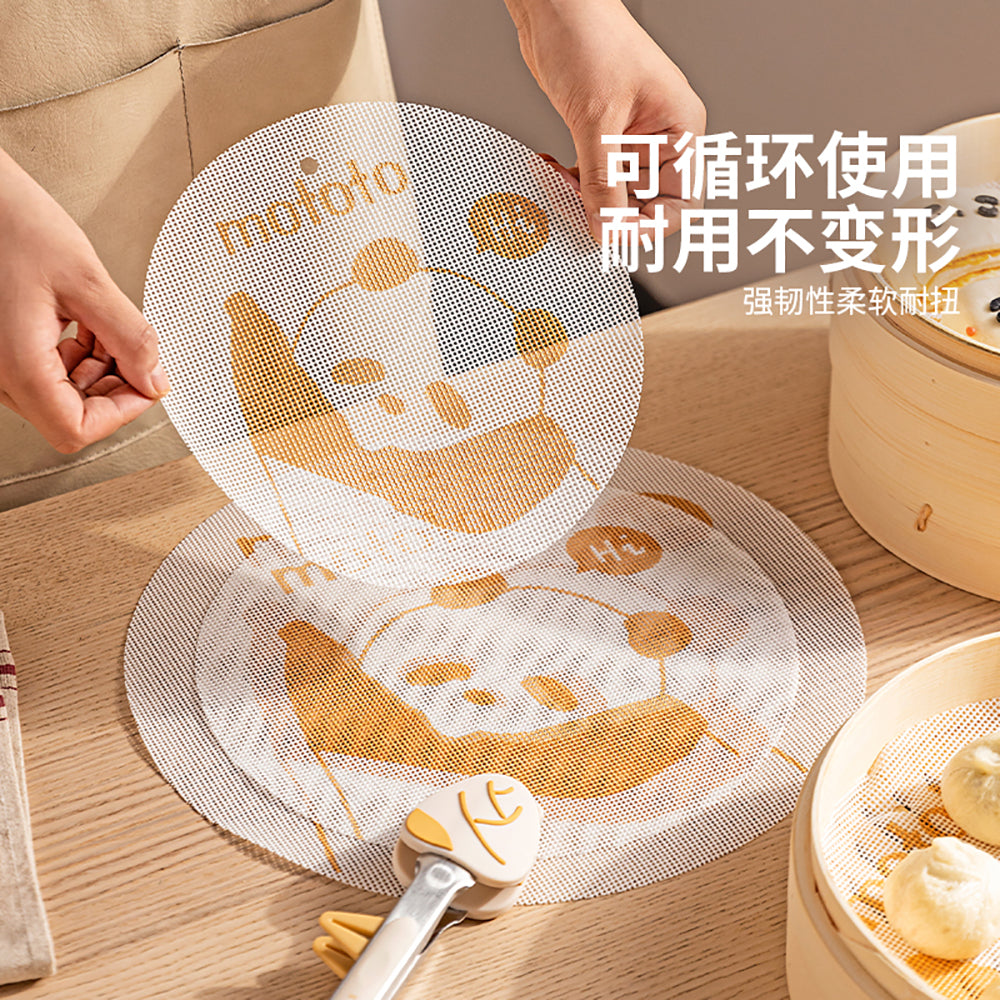 Mototo-Panda-Silicone-Steamer-Mat-26cm---2-Pack-1