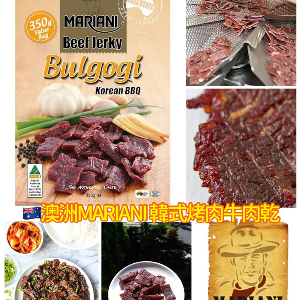 Mariani-Korean-BBQ-Beef-Jerky---350g-1