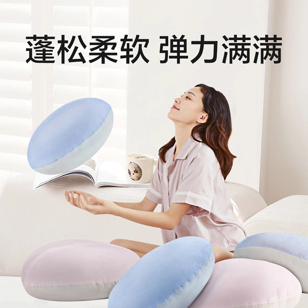 NetEase-Yanxuan-Japanese-Style-Soft-Plush-Pillow---Pink-and-Coffee-1