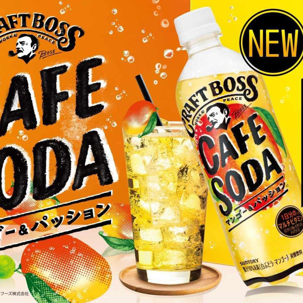 Suntory-Craft-Boss-Café-Soda---Mango-&-Passion-Fruit-Flavor-500ml-2