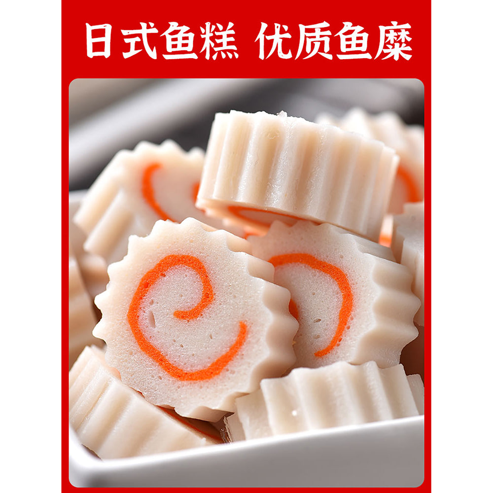 [Frozen]-Yamasan-Fish-Cakes-250g-1