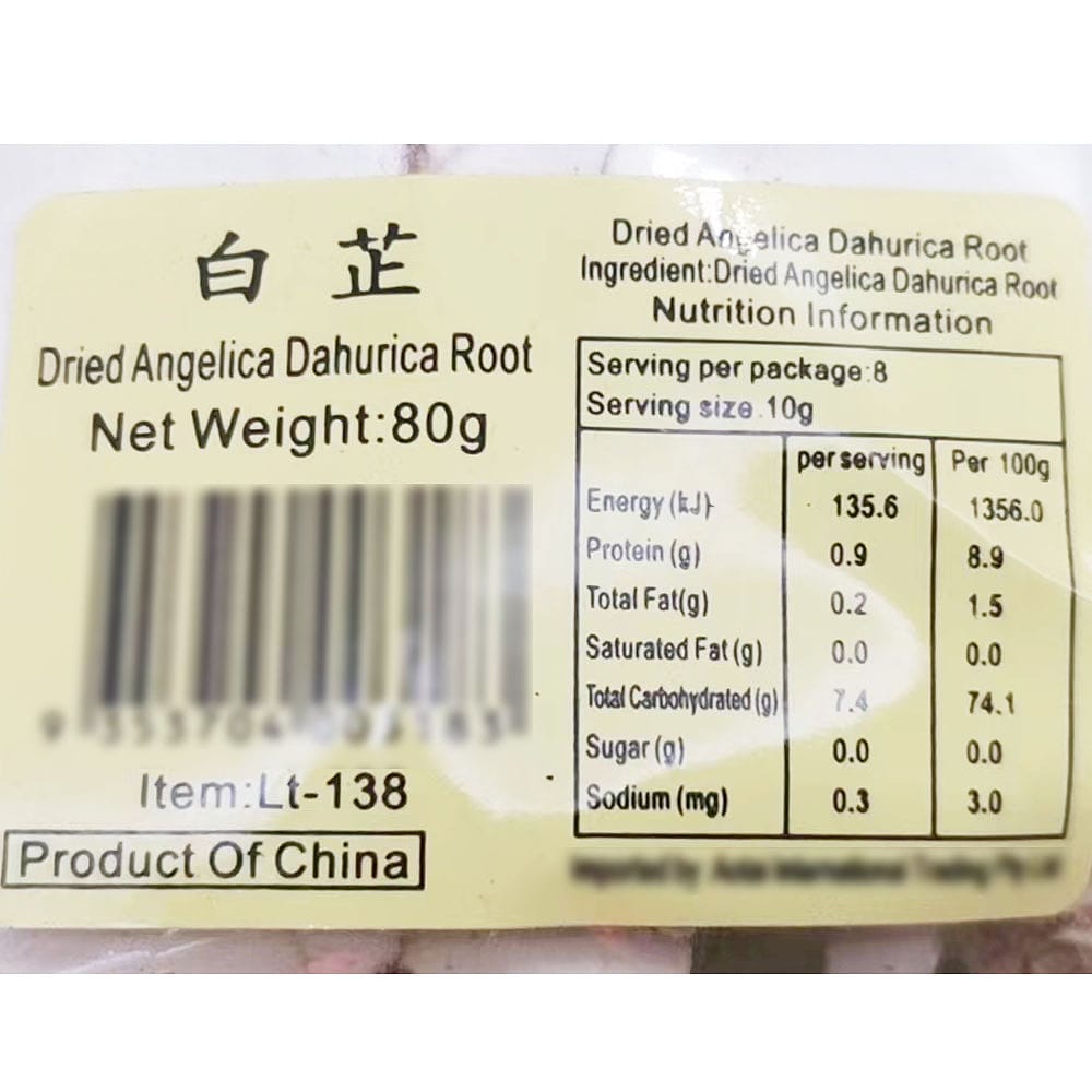 Jindai-Dried-Angelica-Dahurica-Root---80g-1