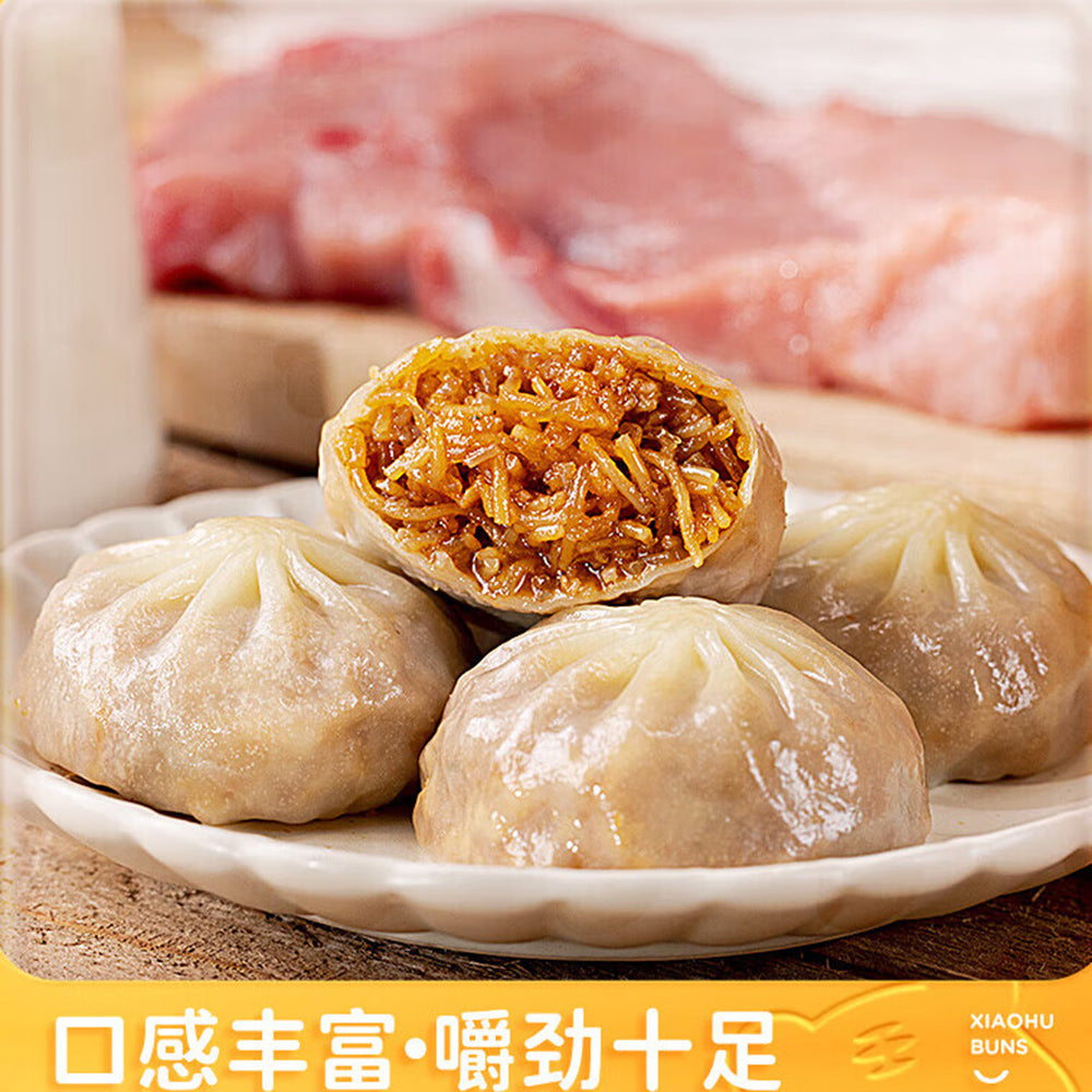 [Frozen]-Royal-Tiger-Spicy-Vermicelli-Thin-Skin-Buns-420g-1