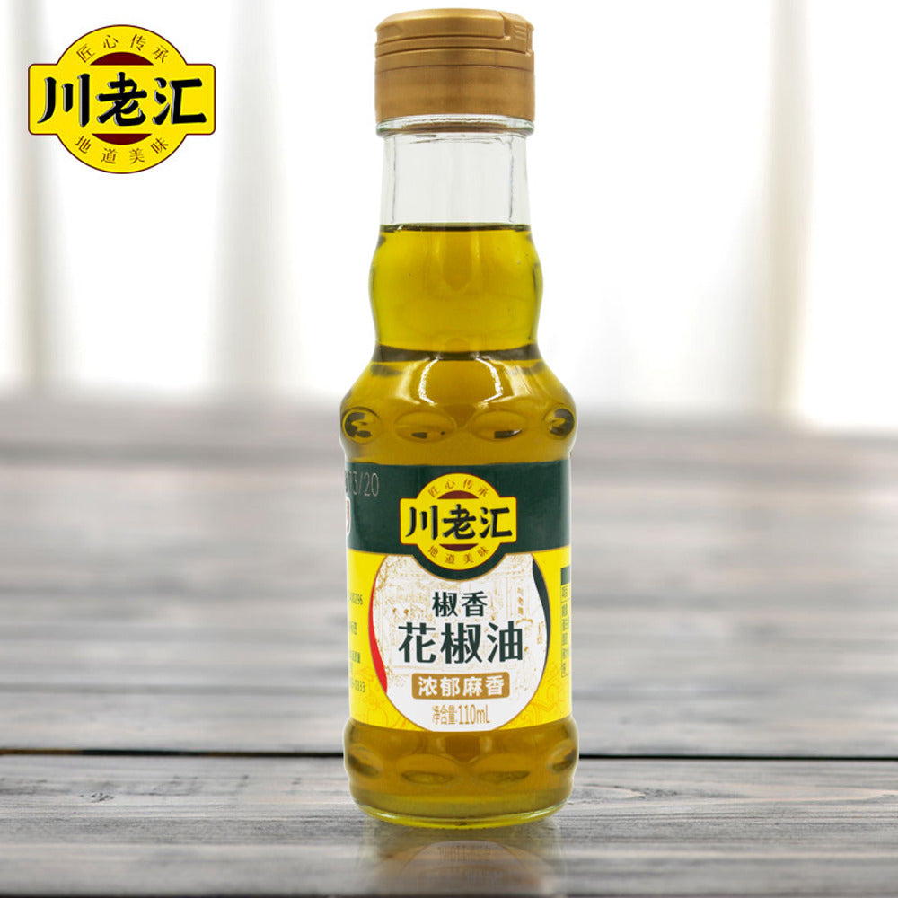 Chuan-Lao-Hui-Sichuan-Peppercorn-Oil-210ml-–-Szechuan-Pepper-Oil-2
