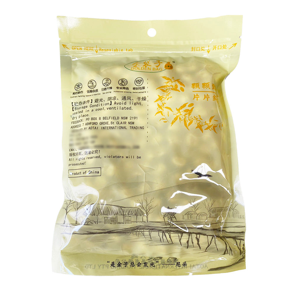 Golden-Pouch-Fujian-White-Lotus-Paste-300g-1