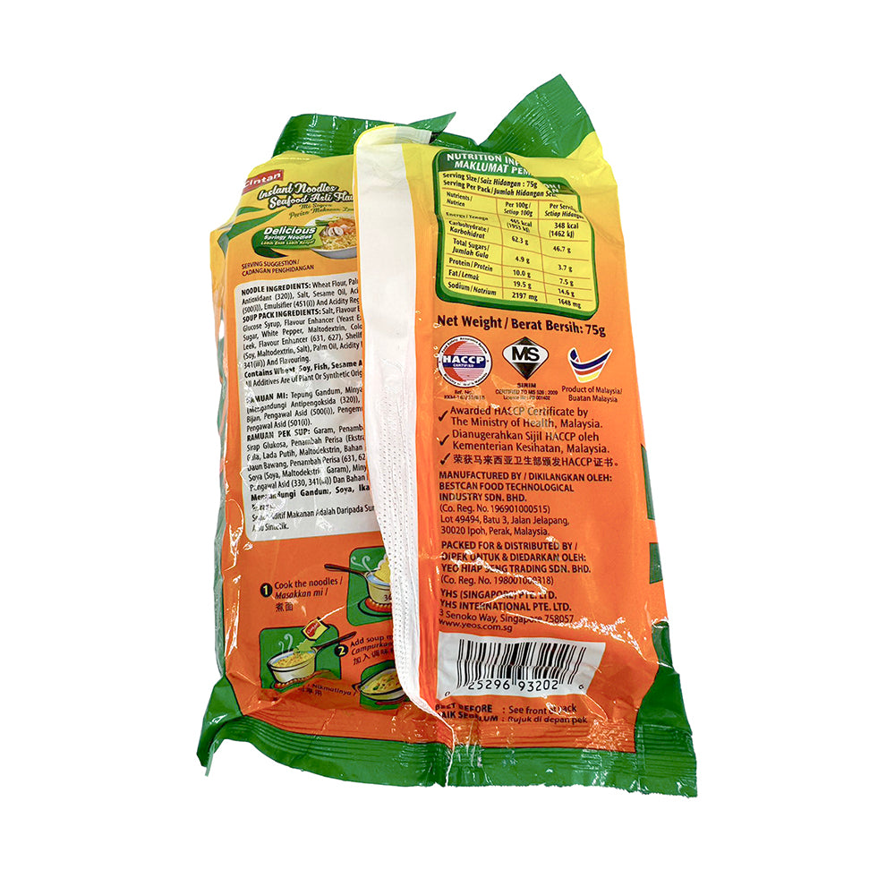 Cintan-Instant-Noodles-Seafood-Asli-Flavour---75g-1