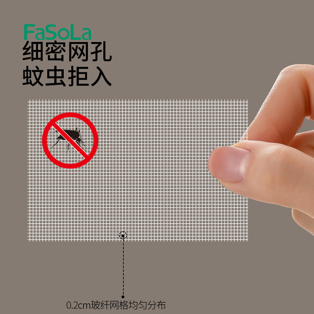 FaSoLa-Screen-Repair-Tape---Off-White-1