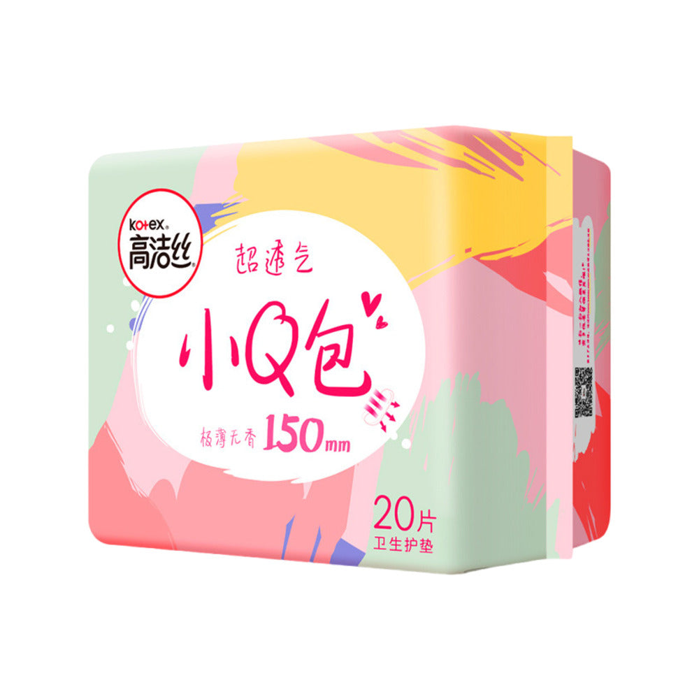 Kotex-Mini-Pack-Ultra-Thin-Panty-Liners,-Unscented-150mm-–-20-Liners-2