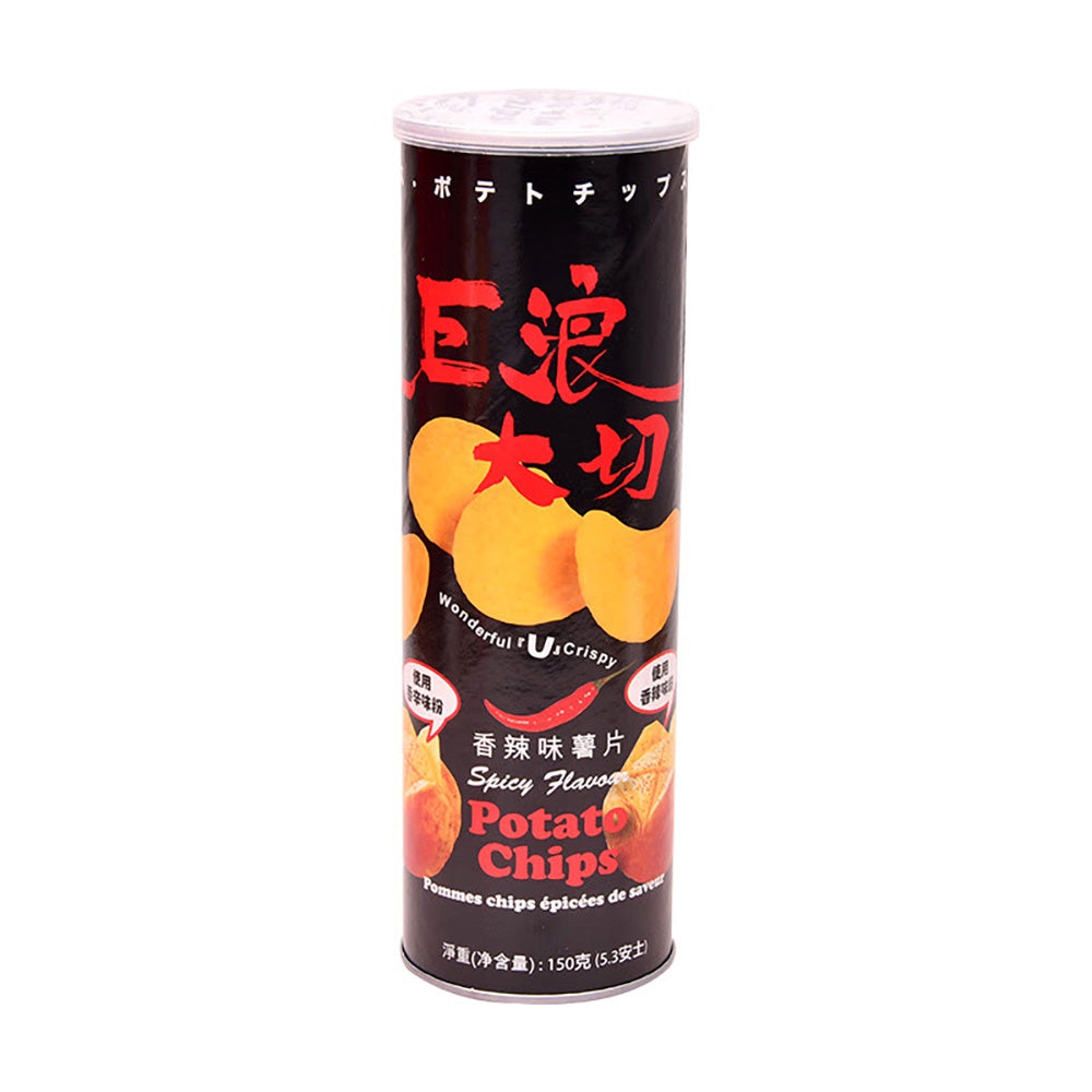 EDO-Spicy-Flavour-Potato-Chips---150g-1