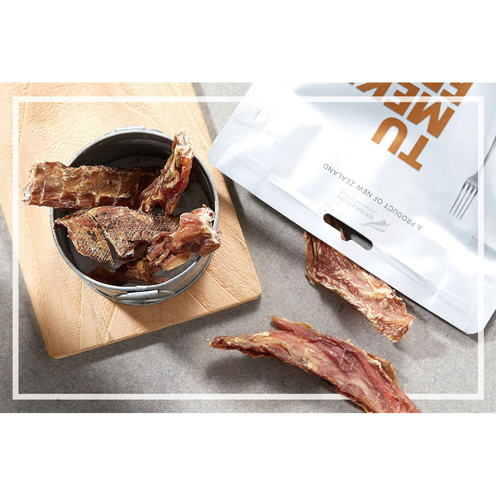 Tu-Meke-Friend-Natural-Dog-Treats-Veal-Brisket---100g-1